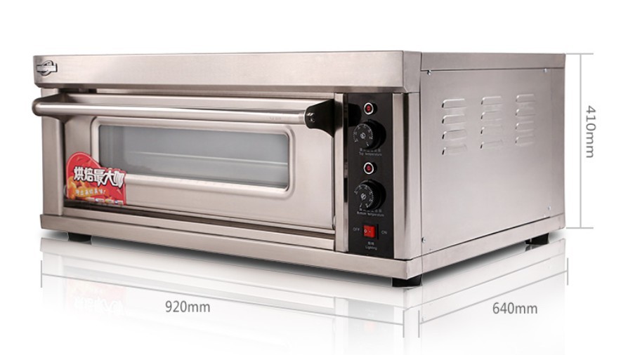 Jual Oven Gas 2 Ramesia Mesin Indonesia