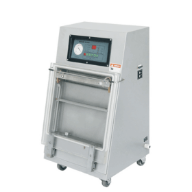 RAMESIA Vacuum Packaging RMX DZZ400