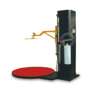 Plastic Wrapper Top Press Model With Top Press Type BL-2000B