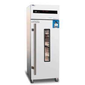 Disinfection Cabinet GBR-3
