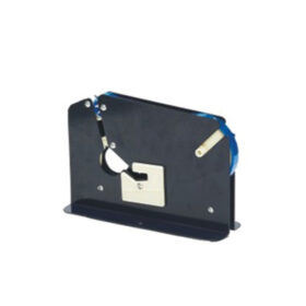 GETRA Bag Binding DZ88
