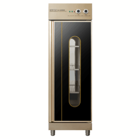 Sterilizer Cabinet GTP-488B1